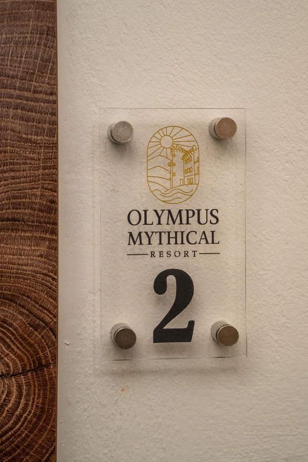 Olympus Mythical Resort Skotina Eksteriør bilde